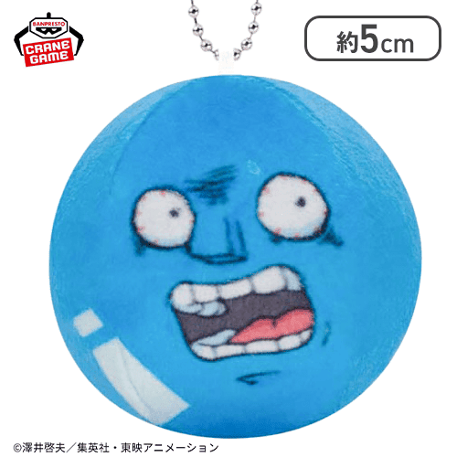 【ところ天の助】ボボボーボ・ボーボボ モミモミぬいぐるみ