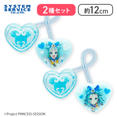 【2種セット(プリンセス・リップル)】プリンセッション・オーケストラ キラキラヘアアクセ