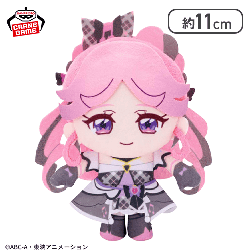 【キュアキッス】キミとアイドルプリキュア♪ コロっとまんまる プリフェイスぬいぐるみvol.3