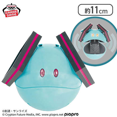 ガンダム45周年×初音ミク 元気なハロスピーカーミクver.