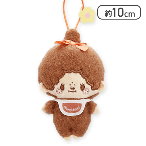 【モンチッチちゃん】モンチッチ Design produced by Sanrio むきゅむきゅマスコット
