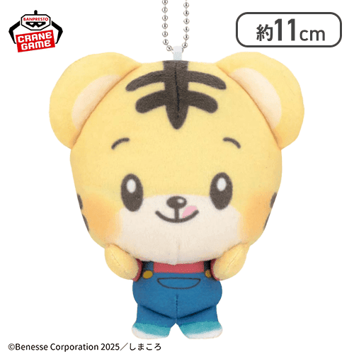 【舌ペロ】しまころ カバンに付けられるぬいぐるみ