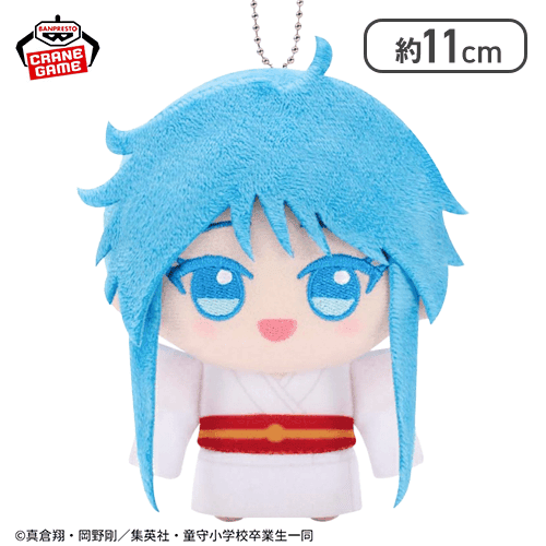 【ゆきめ】『地獄先生ぬ〜べ〜』 ちびぐるみ