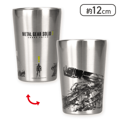 【METAL GEAR SOLID 3 SNAKE EATER】METAL GEAR SOLID ALERT ステンレス タンブラー