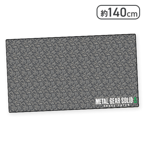 【迷彩柄】METAL GEAR SOLID Δ:SNAKE EATER BIGブランケット