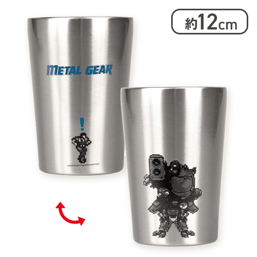 【METAL GEAR】METAL GEAR SOLID ALERT ステンレス タンブラー