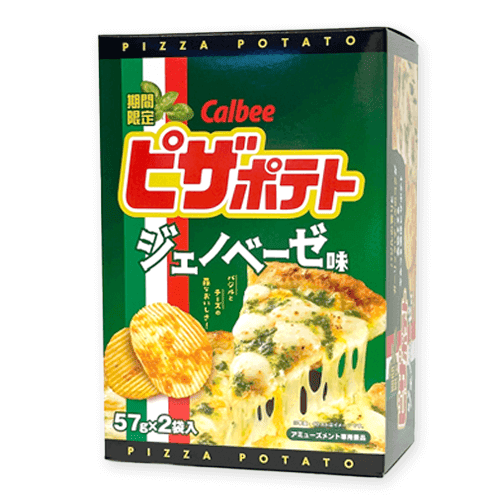 AMトレジャーBOX2 ピザポテト＜ジェノベーゼ味＞※賞味期限:2026/01/31
