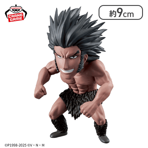 【ウボォーキン】HUNTER×HUNTER ワールドコレクタブルフィギュア-幻影旅団-