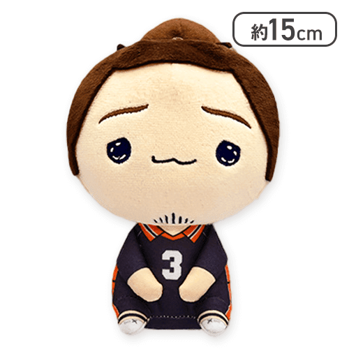 東峰旭】ハイキュー!! もちぴこぬいぐるみ5 | オンラインクレーン