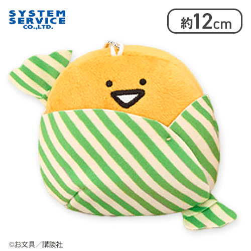 【ゼリーさん】お文具といっしょ ボールチェーン付きキャンディーに包まれぬいぐるみ