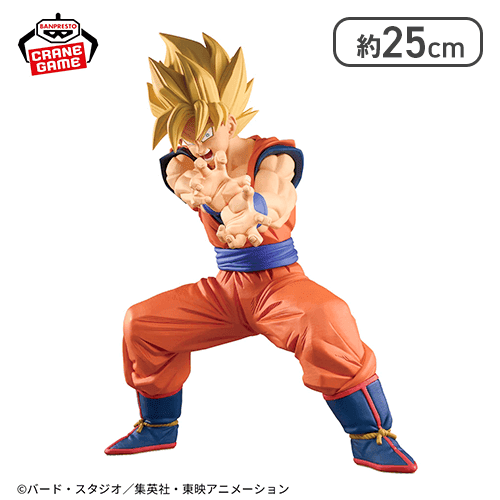 ドラゴンボールZ Grandista-SON GOKU-2