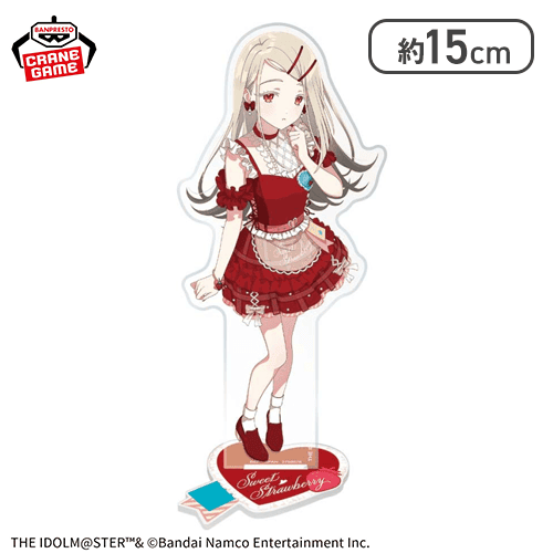 【篠澤広】学園アイドルマスター スタンド付きビッグアクリルプレート〜スウィートストロベリー〜vol.2