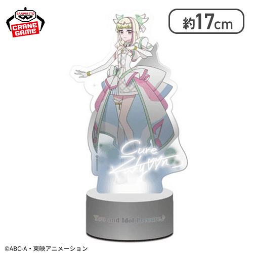 【キュアズキューン】キミとアイドルプリキュア♪ アクリルライト