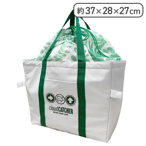 【オアシス】クラウドオシャンティBAG2