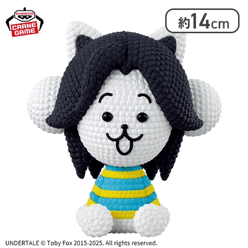 【テミー】UNDERTALE あみこっと〜テミー＆うざいイヌ〜