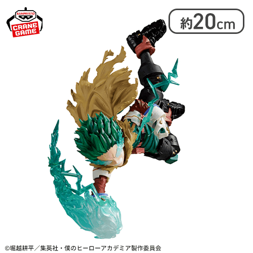 僕のヒーローアカデミア THE AMAZING HEROES-PLUS-IZUKU MIDORIYA 3