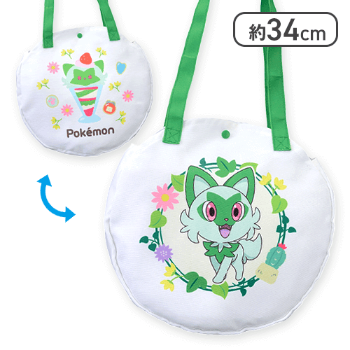 【ニャオハ】ポケットモンスター プレミアムサークルトートバッグ SWEET