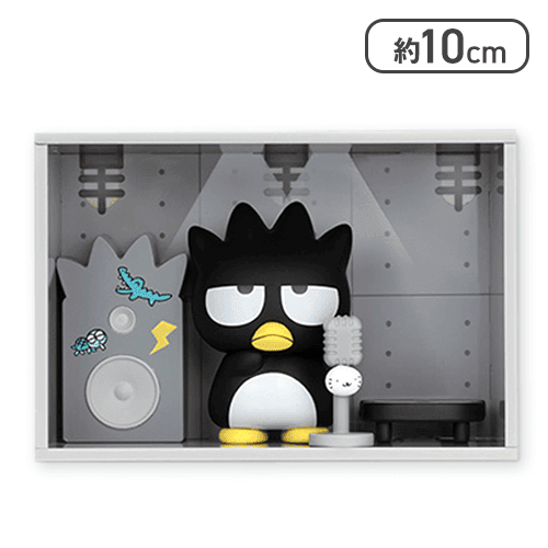 【バッドばつ丸】サンリオキャラクターズ コンセプトフィギュア ようこそマイルームマンション1