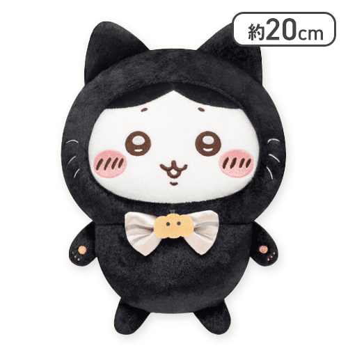ハチワレ】ちいかわ 黒猫ぬいぐるみ | オンラインクレーンゲーム