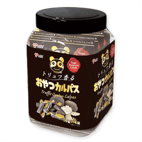 トリュフ香るおやつカルパスポット※賞味期限:2026/01/24