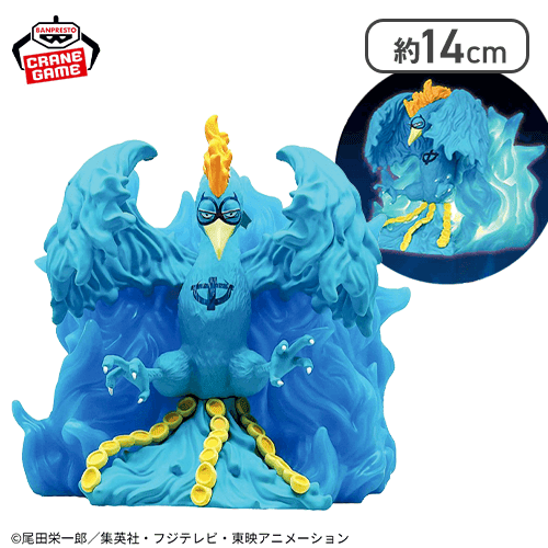 ワンピース マルコ ルームライト