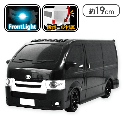 【ブラック】TOYOTA　HIACE　R/C