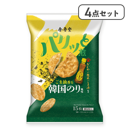 【4点セット】ごま油香る 韓国のり風味※賞味期限:2026/03/20