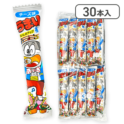 【30本入】うまい棒チーズ※賞味期限:2026/01/31