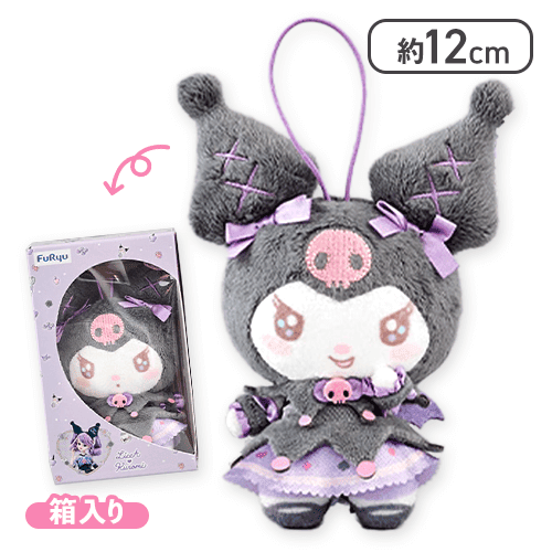 【クロミにっこり】LiccA×My Melody Kuromi おもちゃ箱入りマスコット