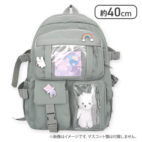 【カーキ】クリアポケットマルチバックパック