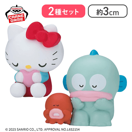 【ハローキティ＆ハンギョドン】サンリオキャラクターズ ミニフィギュアコレクション〜みんなでおひるね〜