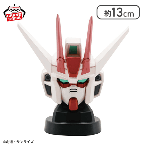 『機動戦士ガンダムSEED FREEDOM』ストライクルージュヘッド型スピーカー