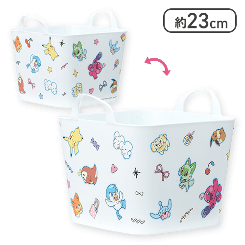 【ペールグリーン】ポケットモンスター プレミアムマルチバケット