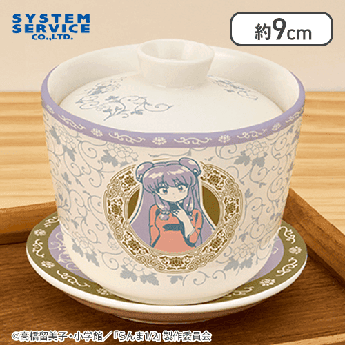 【シャンプー】らんま1/2 中華風茶器セット