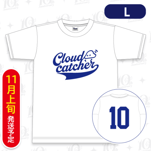 【ホワイト/L】10thオリジナルTシャツ　※11月上旬発送予定