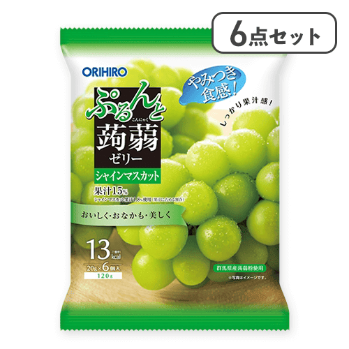 【6点セット】ぷるんと蒟蒻ゼリーパウチ シャインマスカット※賞味期限:2026/05/31