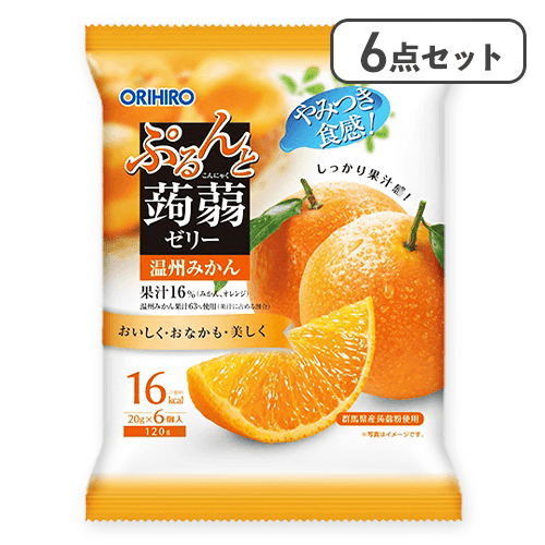 【6点セット】ぷるんと蒟蒻ゼリーパウチ 温州みかん※賞味期限:2026/05/31