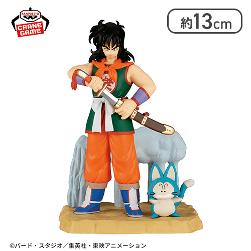 ドラゴンボール History Box ヤムチャ | オンラインクレーンゲーム