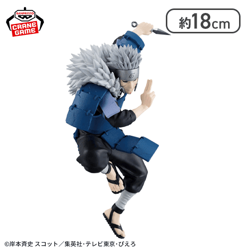 【千手扉間】NARUTO-ナルト- 疾風伝 VIBRATION STARS-SENJU TOBIRAMA ＆ OROCHIMARU-