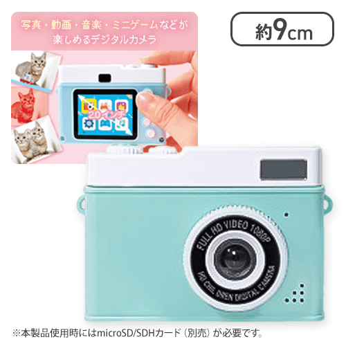 グリーン】デジタル☆ポケットカメラ Sweet | オンラインクレーン
