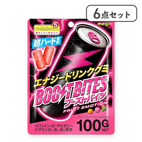 【グミ】【6点セット】ブーストバイツフルーツエモーション※賞味期限:2026/03/31
