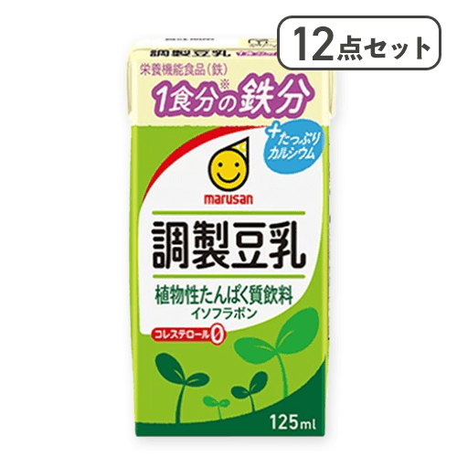 【12点セット】調整豆乳125ml※賞味期限:2026/02/22
