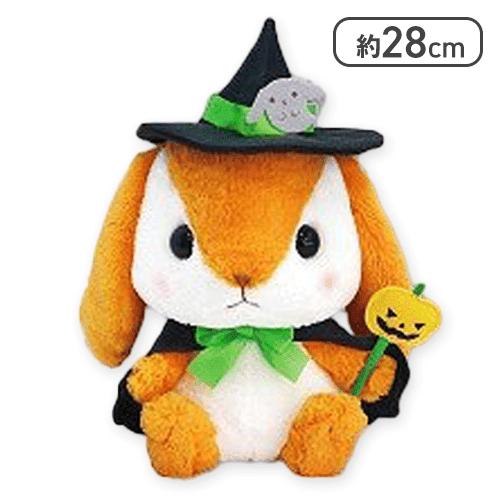 【かぼちゃっぴー】ぽてうさろっぴーハイクオリティハロウィンJB