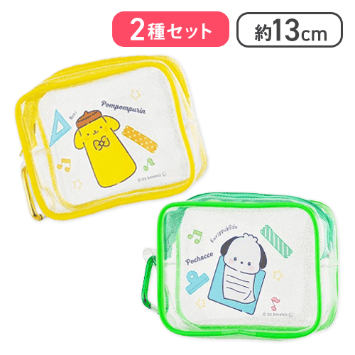 【ポムポムプリン＆ポチャッコ】サンリオキャラクターズ かわいい文房具たちクリアポーチ