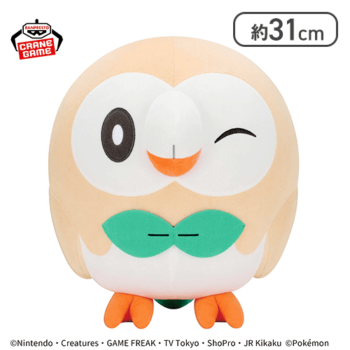 ポケットモンスター めちゃもふぐっとぬいぐるみ〜モクロー〜