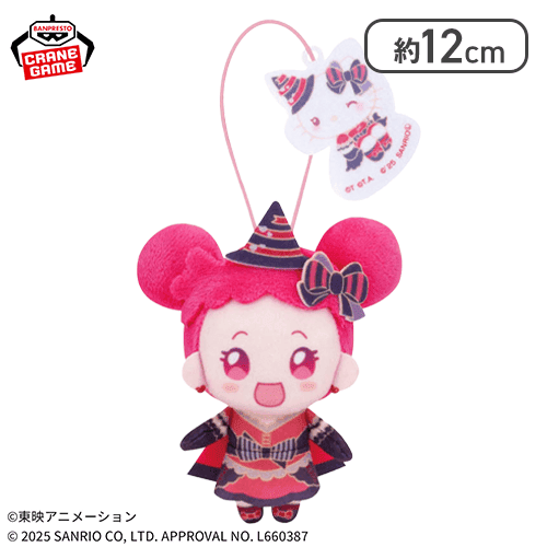 【春風どれみ】おジャ魔女どれみ×サンリオキャラクターズ わくわくおでかけぬいぐるみ〜おジャ魔女どれみver.〜