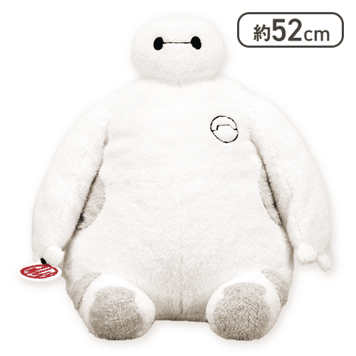 ベイマックス Love Loveシリーズ グランデぬいぐるみ おすわりVer.