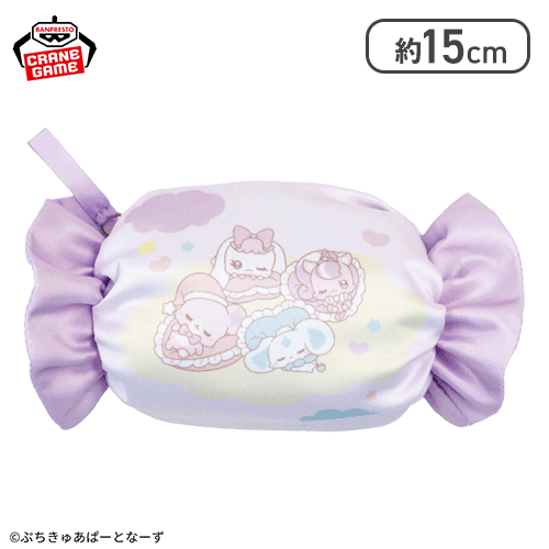 【パープル】ぷちきゅあ〜Precure Fairies〜 キャンディポーチ