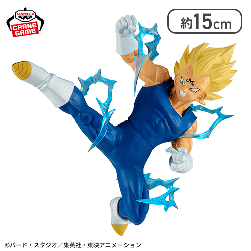 ドラゴンボールZ MATCH MAKERS 魔人ベジータ（VS超サイヤ人2孫悟空）