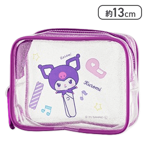 【クロミ】サンリオキャラクターズ かわいい文房具たちクリアポーチ